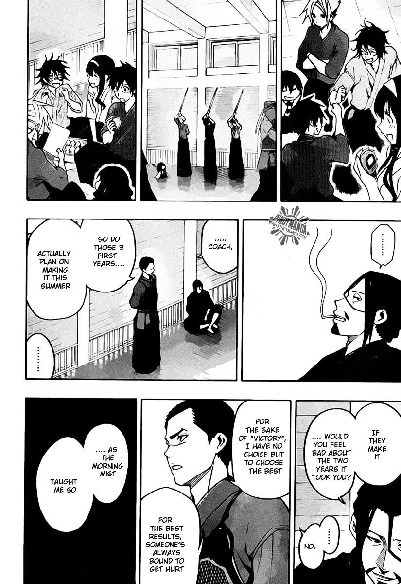 Kurogane (IKEZAWA Haruto) Chapter 23 page 10 - Chapter 23 : Strike 23 - Newcomer Battle