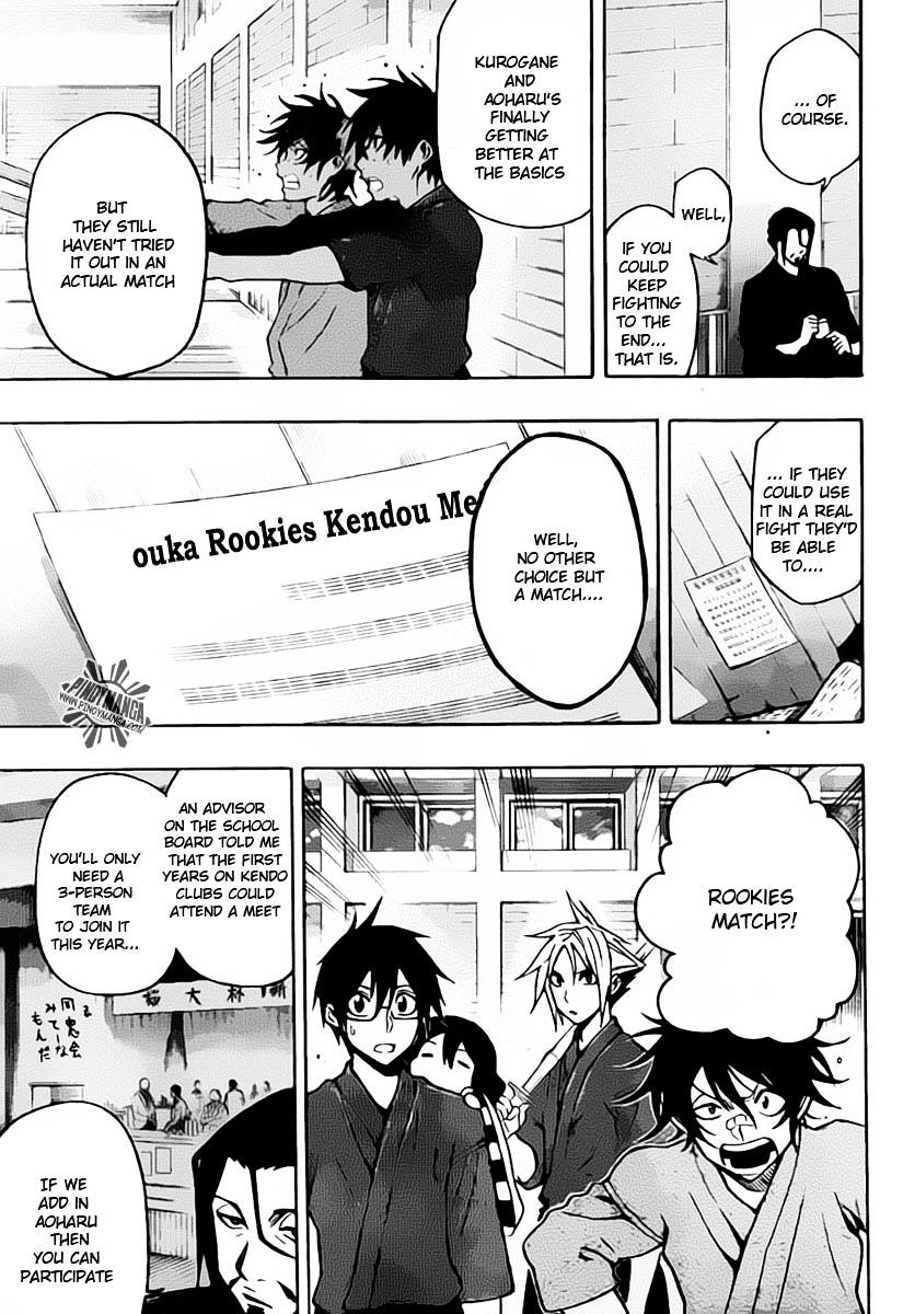 Kurogane (IKEZAWA Haruto) Chapter 23 page 11 - Chapter 23 : Strike 23 - Newcomer Battle