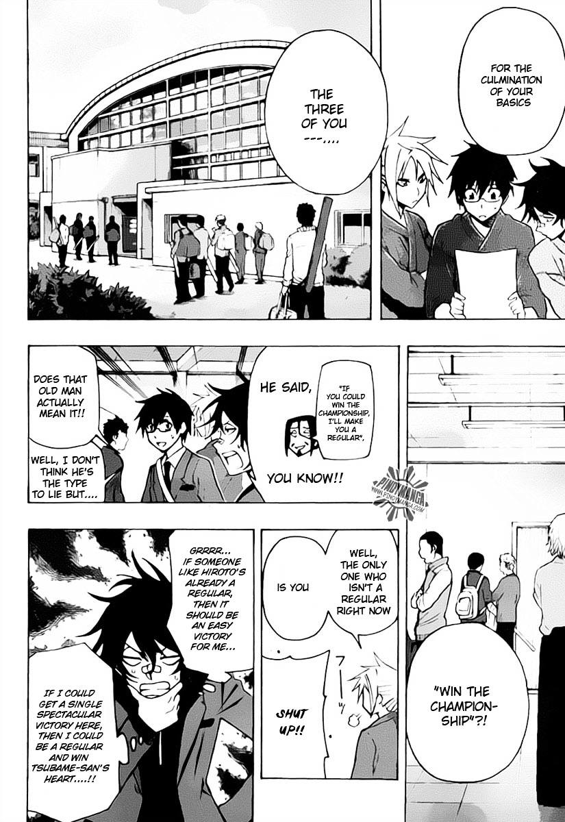 Kurogane (IKEZAWA Haruto) Chapter 23 page 12 - Chapter 23 : Strike 23 - Newcomer Battle