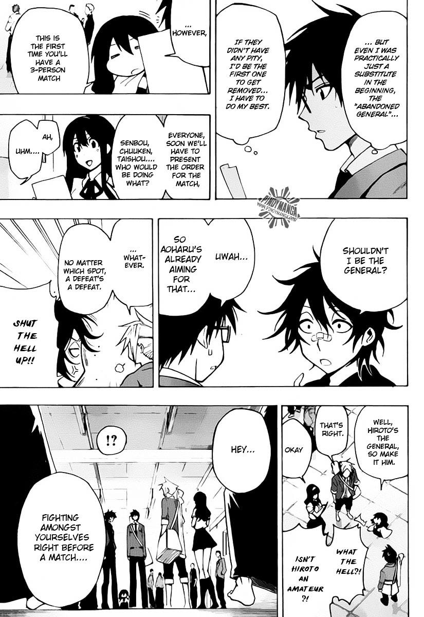Kurogane (IKEZAWA Haruto) Chapter 23 page 13 - Chapter 23 : Strike 23 - Newcomer Battle