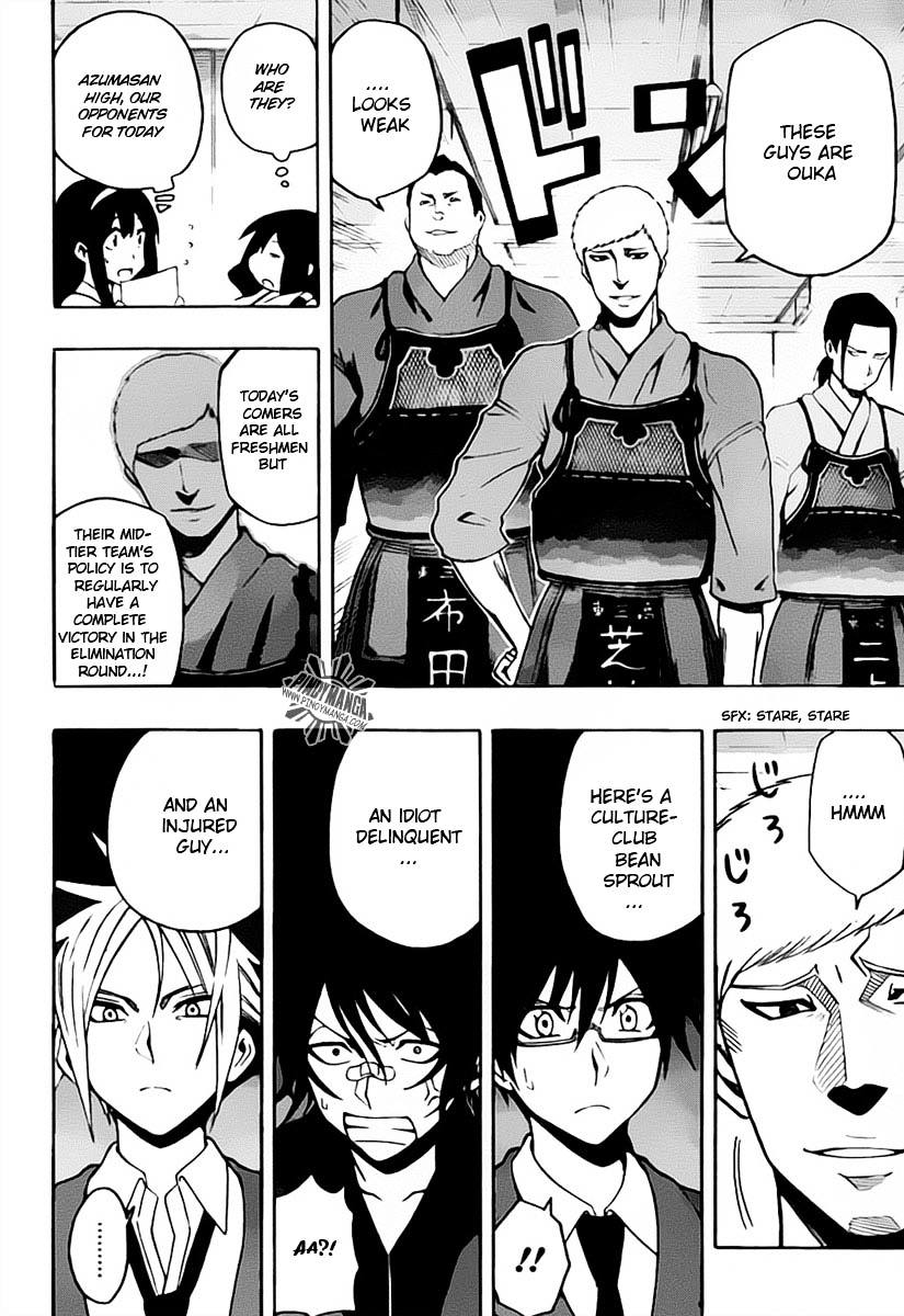 Kurogane (IKEZAWA Haruto) Chapter 23 page 14 - Chapter 23 : Strike 23 - Newcomer Battle