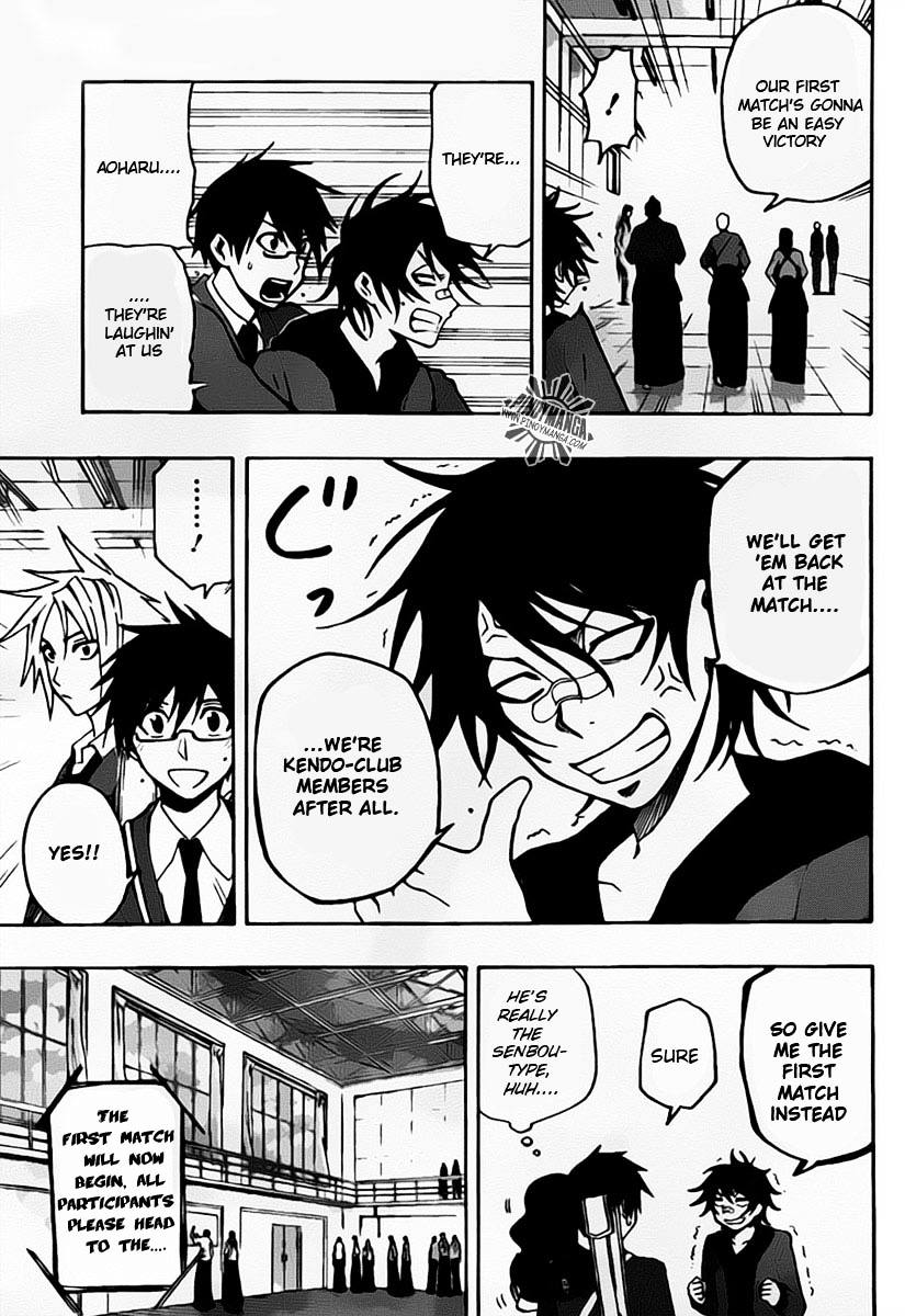 Kurogane (IKEZAWA Haruto) Chapter 23 page 15 - Chapter 23 : Strike 23 - Newcomer Battle