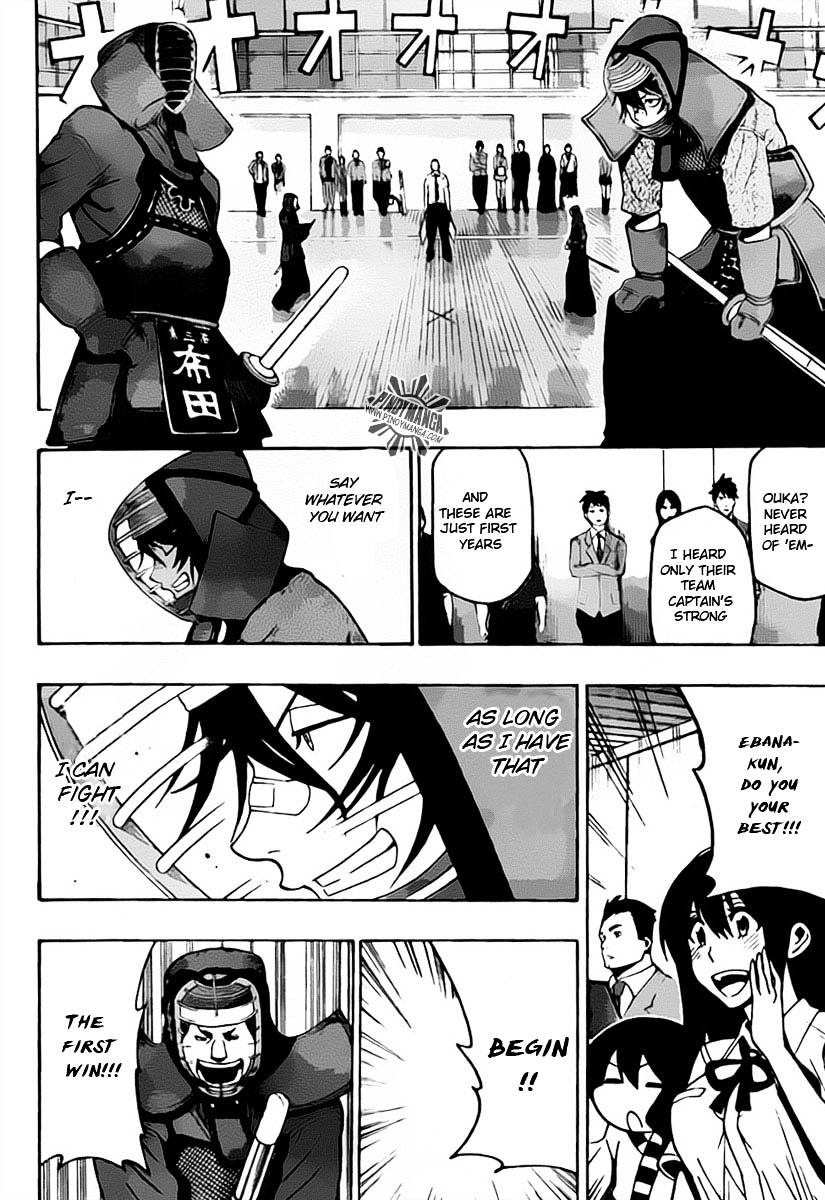 Kurogane (IKEZAWA Haruto) Chapter 23 page 16 - Chapter 23 : Strike 23 - Newcomer Battle