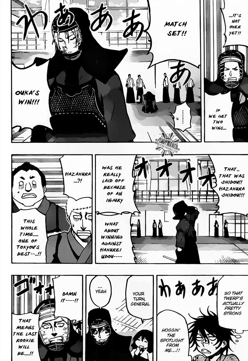 Kurogane (IKEZAWA Haruto) Chapter 23 page 18 - Chapter 23 : Strike 23 - Newcomer Battle