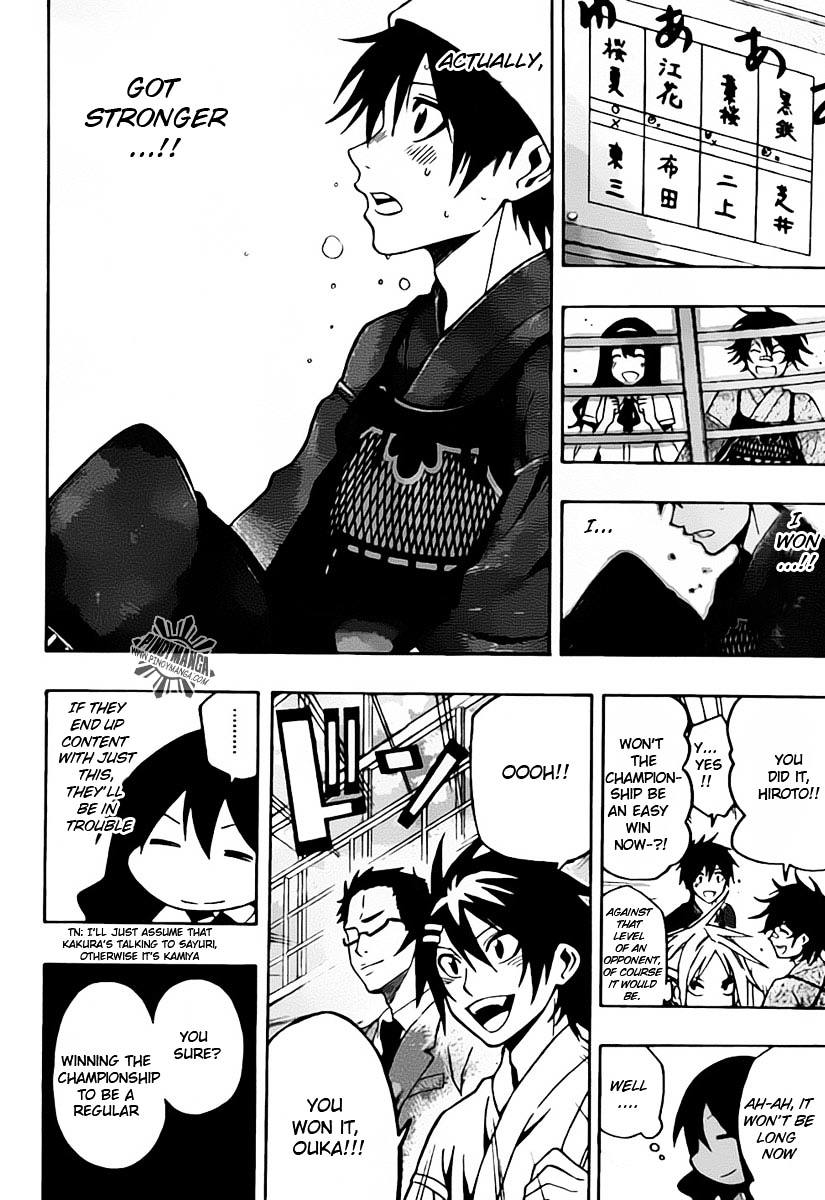 Kurogane (IKEZAWA Haruto) Chapter 23 page 20 - Chapter 23 : Strike 23 - Newcomer Battle