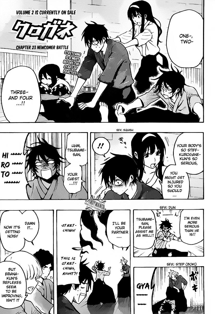 Kurogane (IKEZAWA Haruto) Chapter 23 page 3 - Chapter 23 : Strike 23 - Newcomer Battle