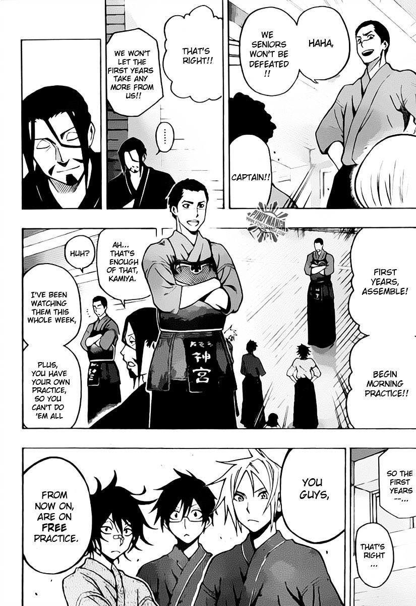 Kurogane (IKEZAWA Haruto) Chapter 23 page 4 - Chapter 23 : Strike 23 - Newcomer Battle