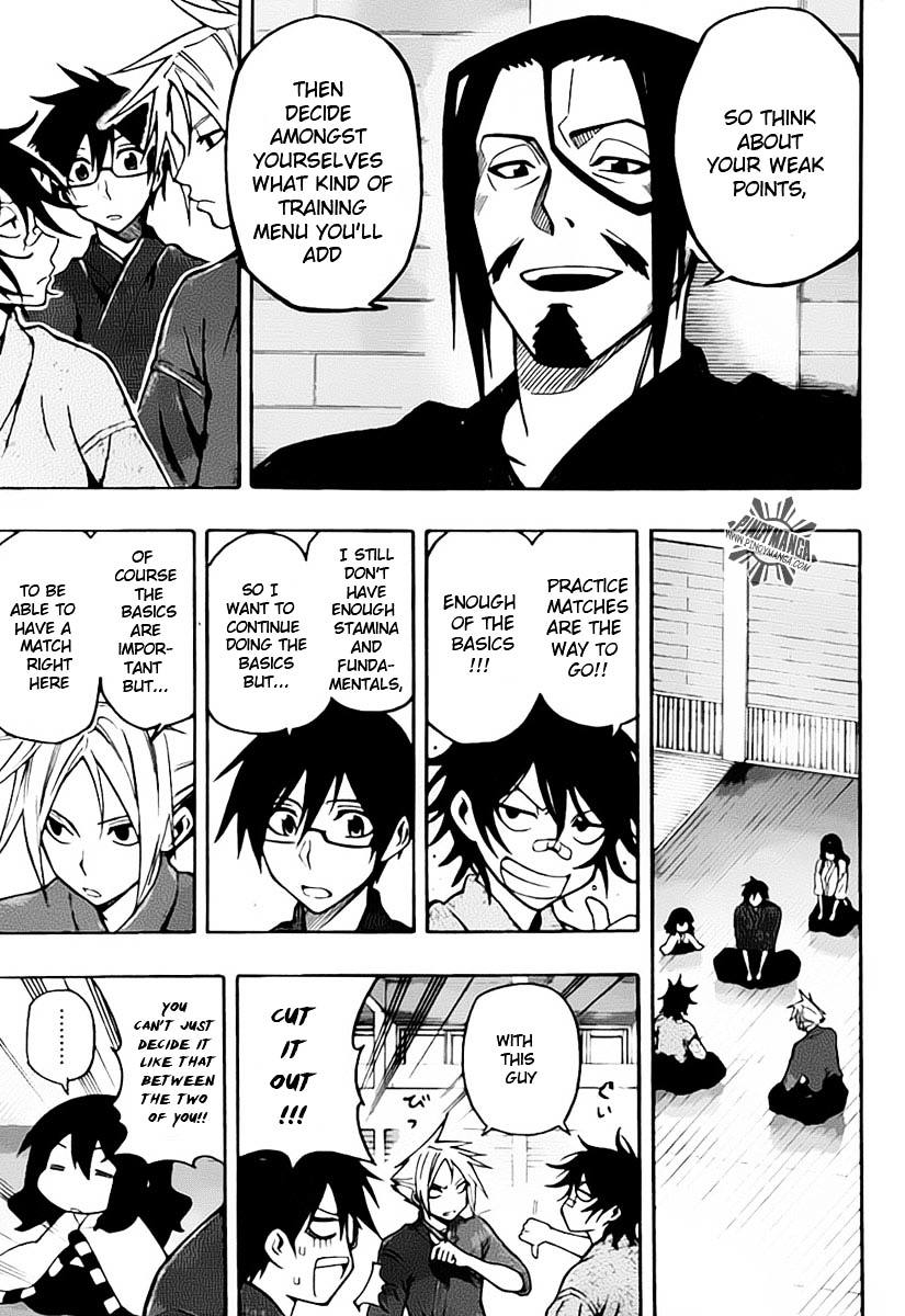 Kurogane (IKEZAWA Haruto) Chapter 23 page 5 - Chapter 23 : Strike 23 - Newcomer Battle