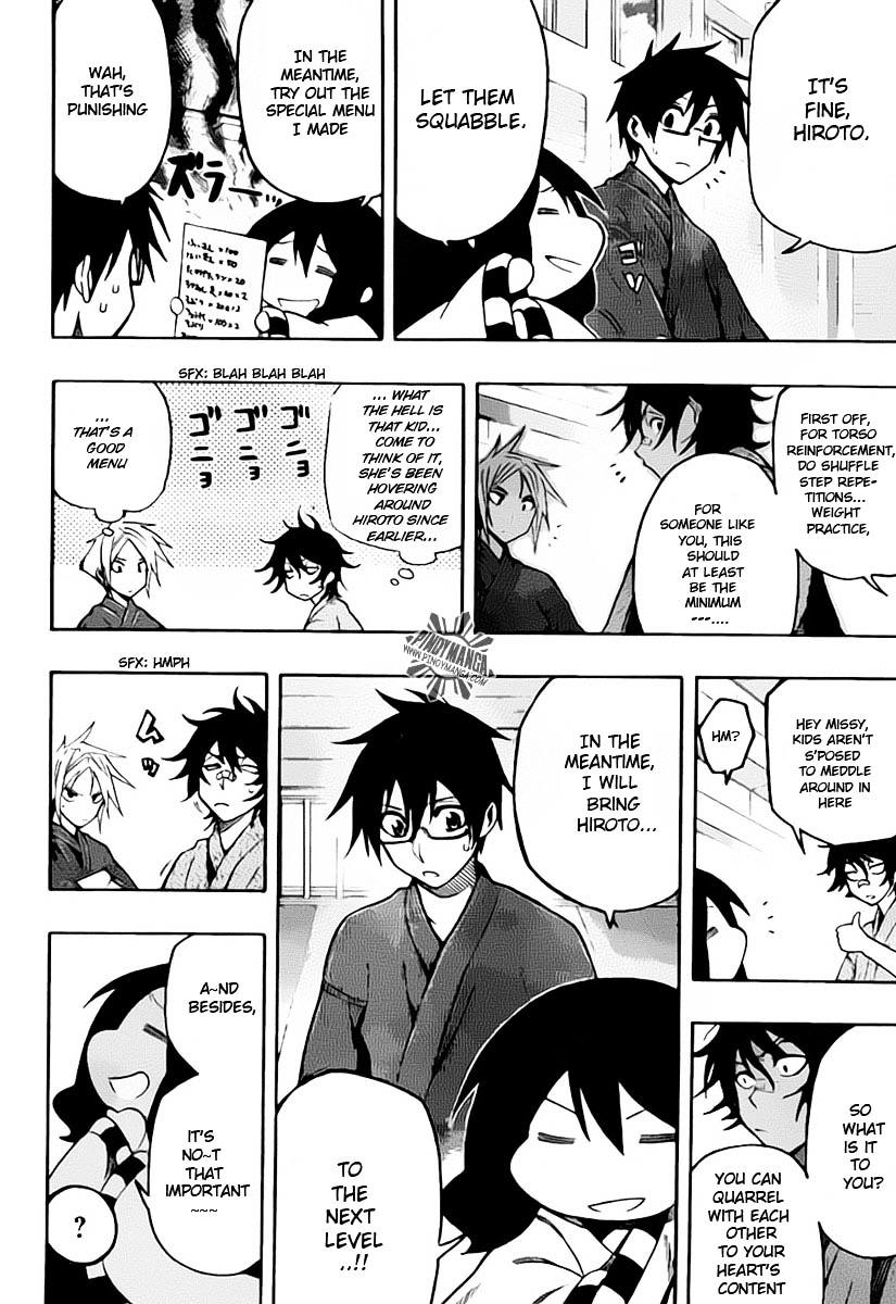 Kurogane (IKEZAWA Haruto) Chapter 23 page 6 - Chapter 23 : Strike 23 - Newcomer Battle