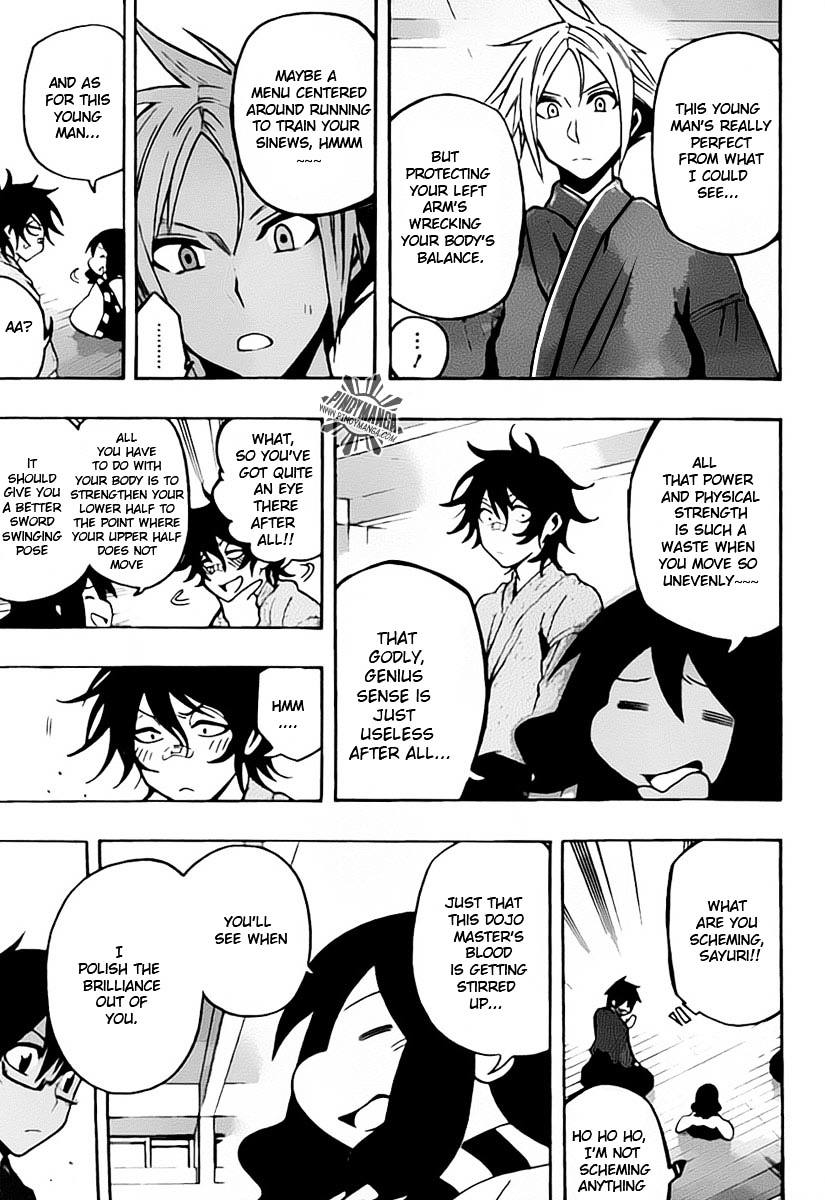 Kurogane (IKEZAWA Haruto) Chapter 23 page 7 - Chapter 23 : Strike 23 - Newcomer Battle