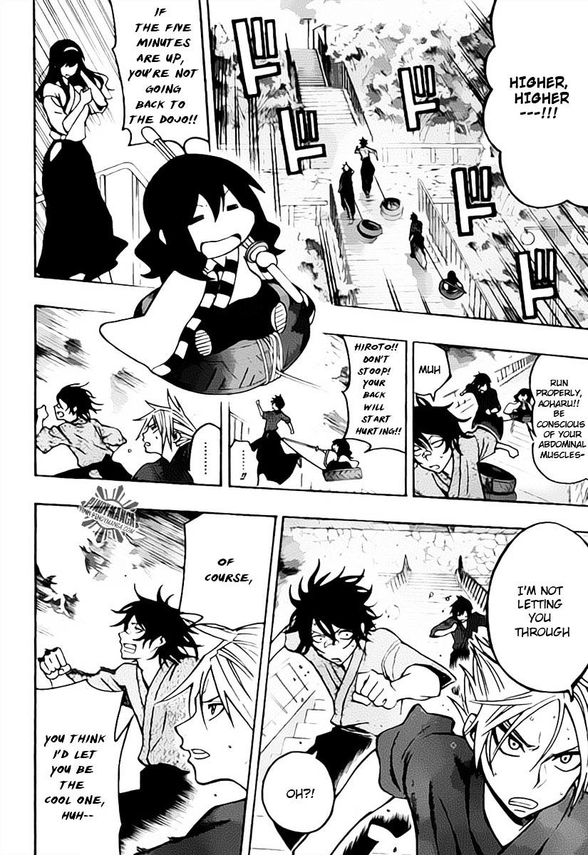 Kurogane (IKEZAWA Haruto) Chapter 23 page 8 - Chapter 23 : Strike 23 - Newcomer Battle