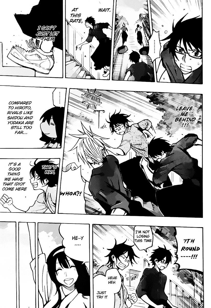 Kurogane (IKEZAWA Haruto) Chapter 23 page 9 - Chapter 23 : Strike 23 - Newcomer Battle