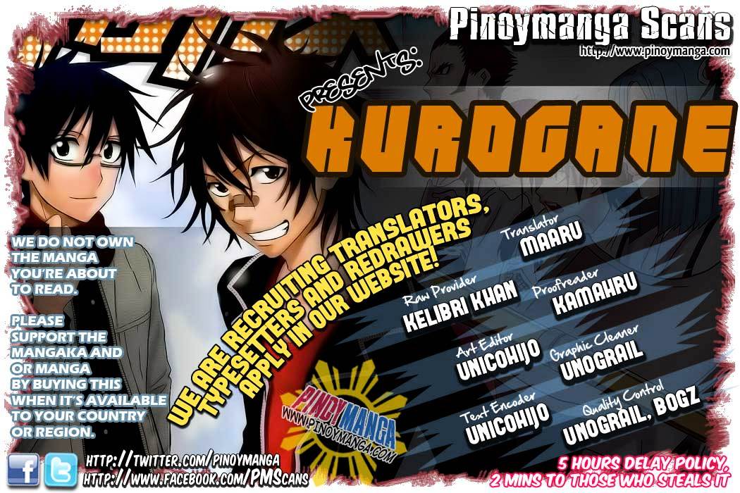 Kurogane (IKEZAWA Haruto) Chapter 24 page 1 - Chapter 24 : Strike 24 - Weakness