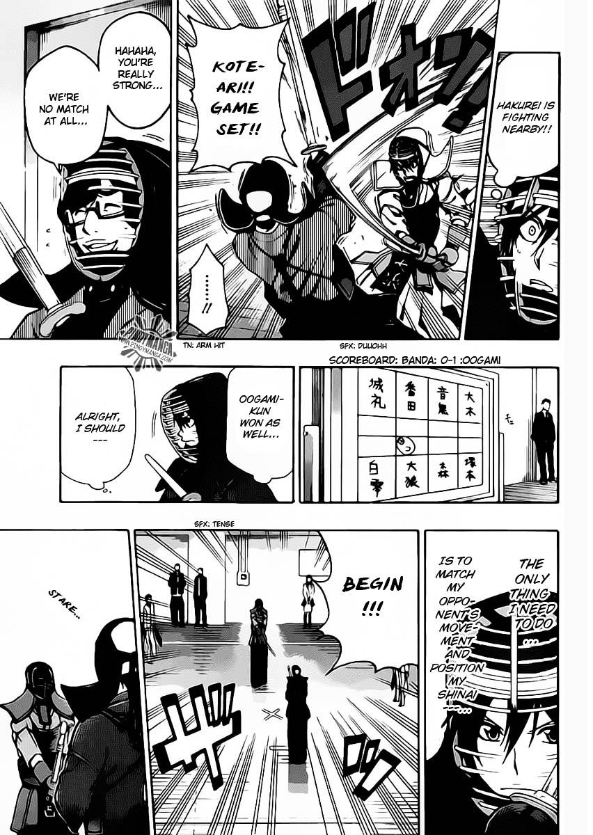 Kurogane (IKEZAWA Haruto) Chapter 24 page 10 - Chapter 24 : Strike 24 - Weakness