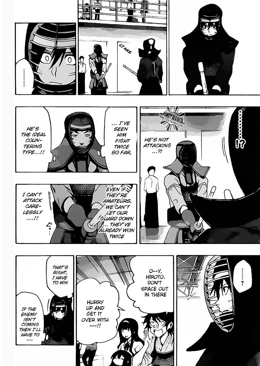 Kurogane (IKEZAWA Haruto) Chapter 24 page 11 - Chapter 24 : Strike 24 - Weakness