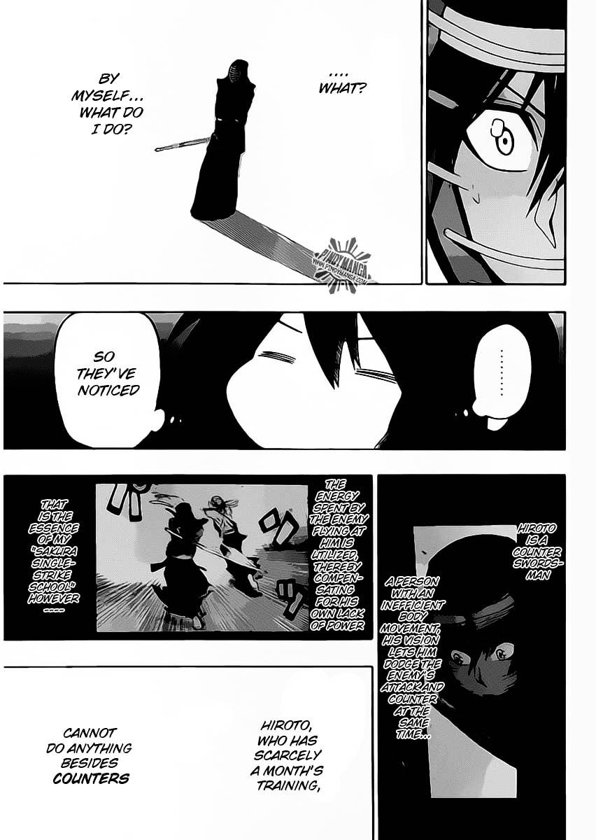 Kurogane (IKEZAWA Haruto) Chapter 24 page 12 - Chapter 24 : Strike 24 - Weakness