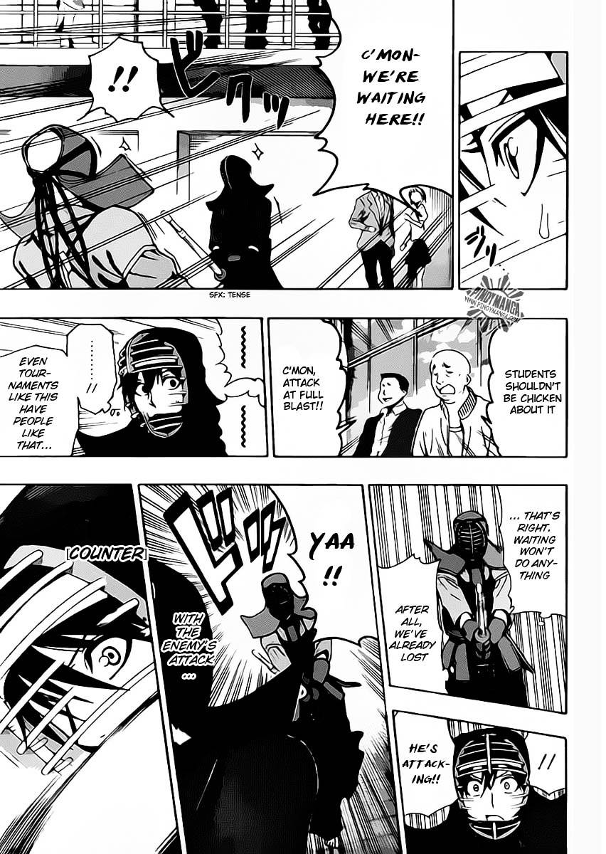 Kurogane (IKEZAWA Haruto) Chapter 24 page 14 - Chapter 24 : Strike 24 - Weakness
