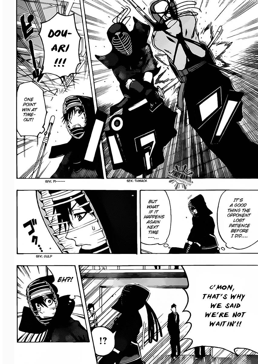 Kurogane (IKEZAWA Haruto) Chapter 24 page 15 - Chapter 24 : Strike 24 - Weakness