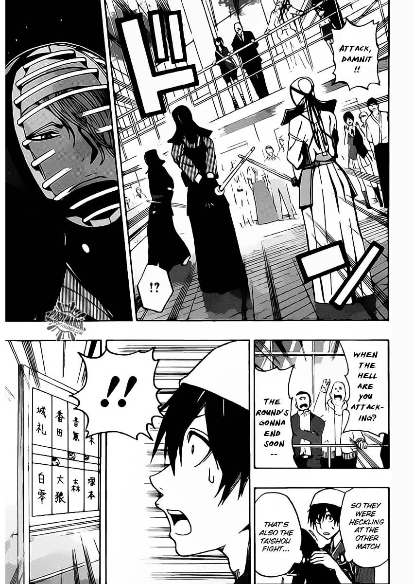Kurogane (IKEZAWA Haruto) Chapter 24 page 16 - Chapter 24 : Strike 24 - Weakness