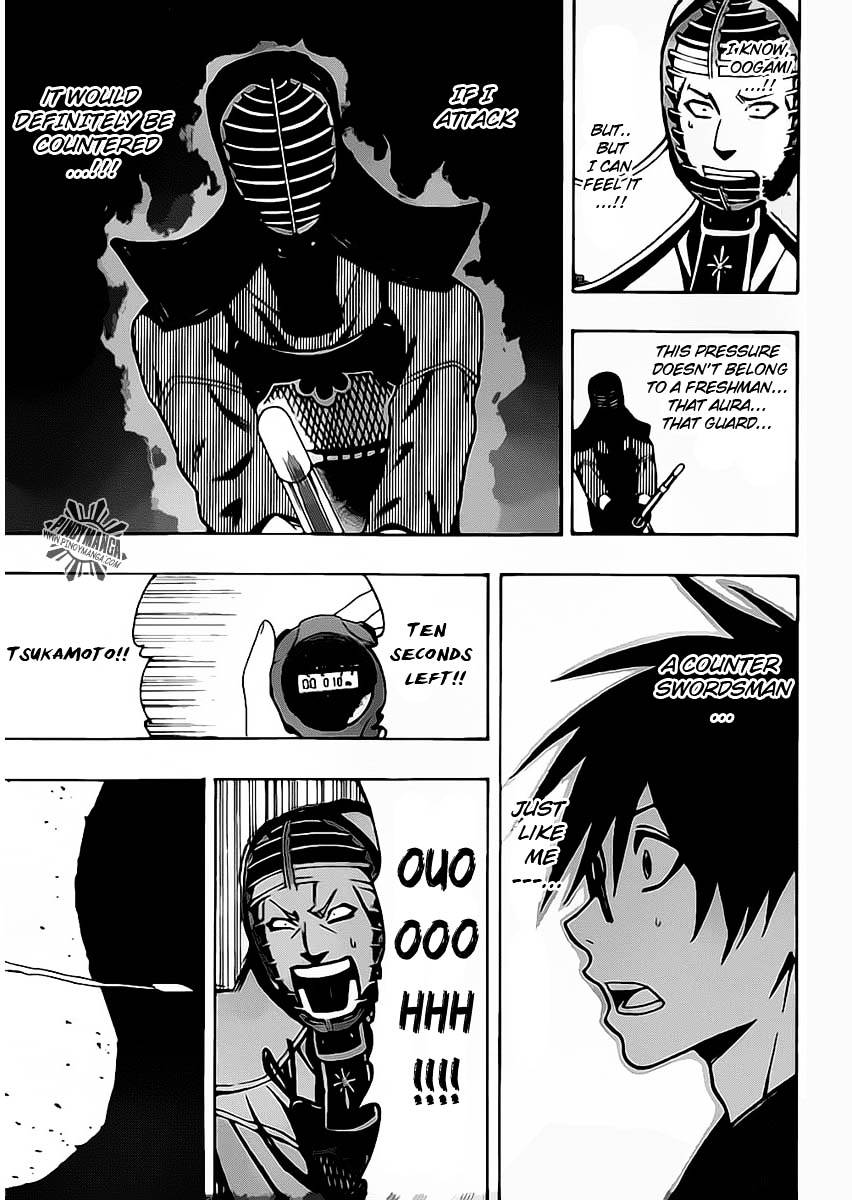 Kurogane (IKEZAWA Haruto) Chapter 24 page 18 - Chapter 24 : Strike 24 - Weakness