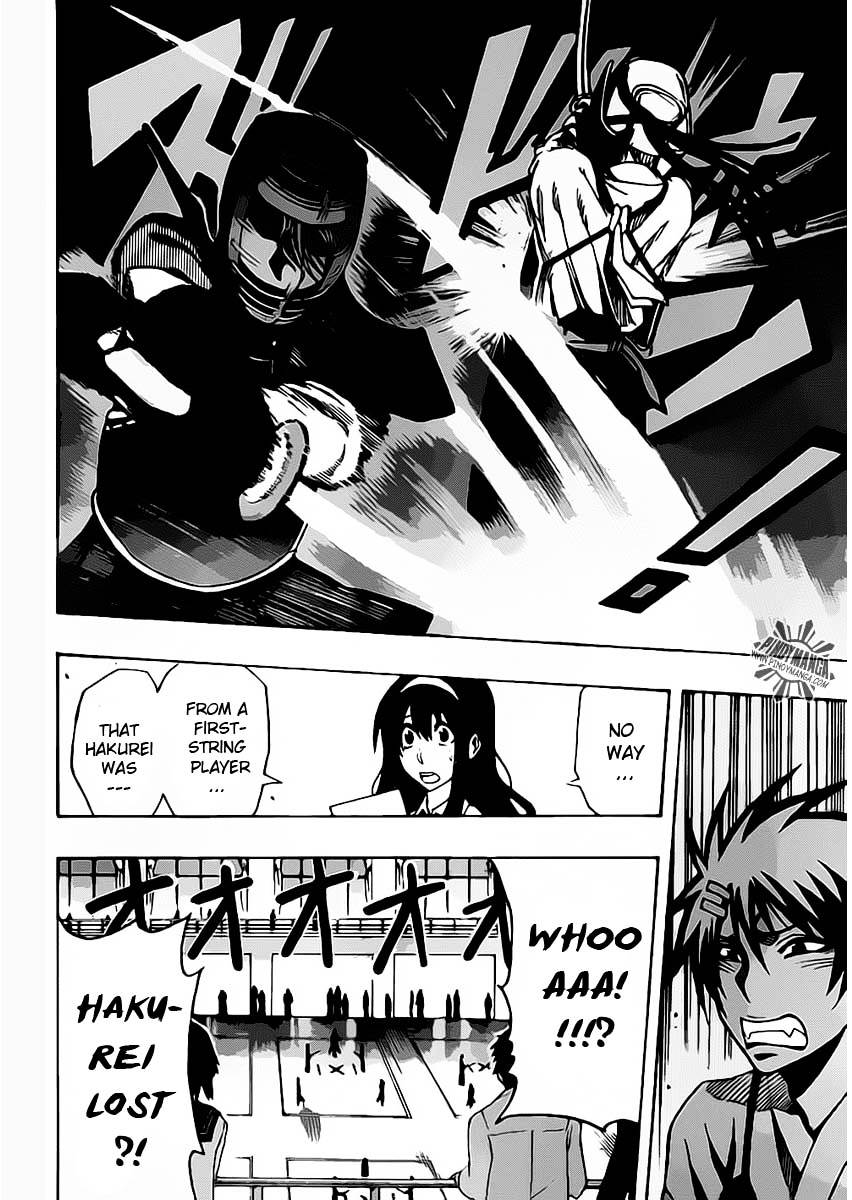 Kurogane (IKEZAWA Haruto) Chapter 24 page 19 - Chapter 24 : Strike 24 - Weakness