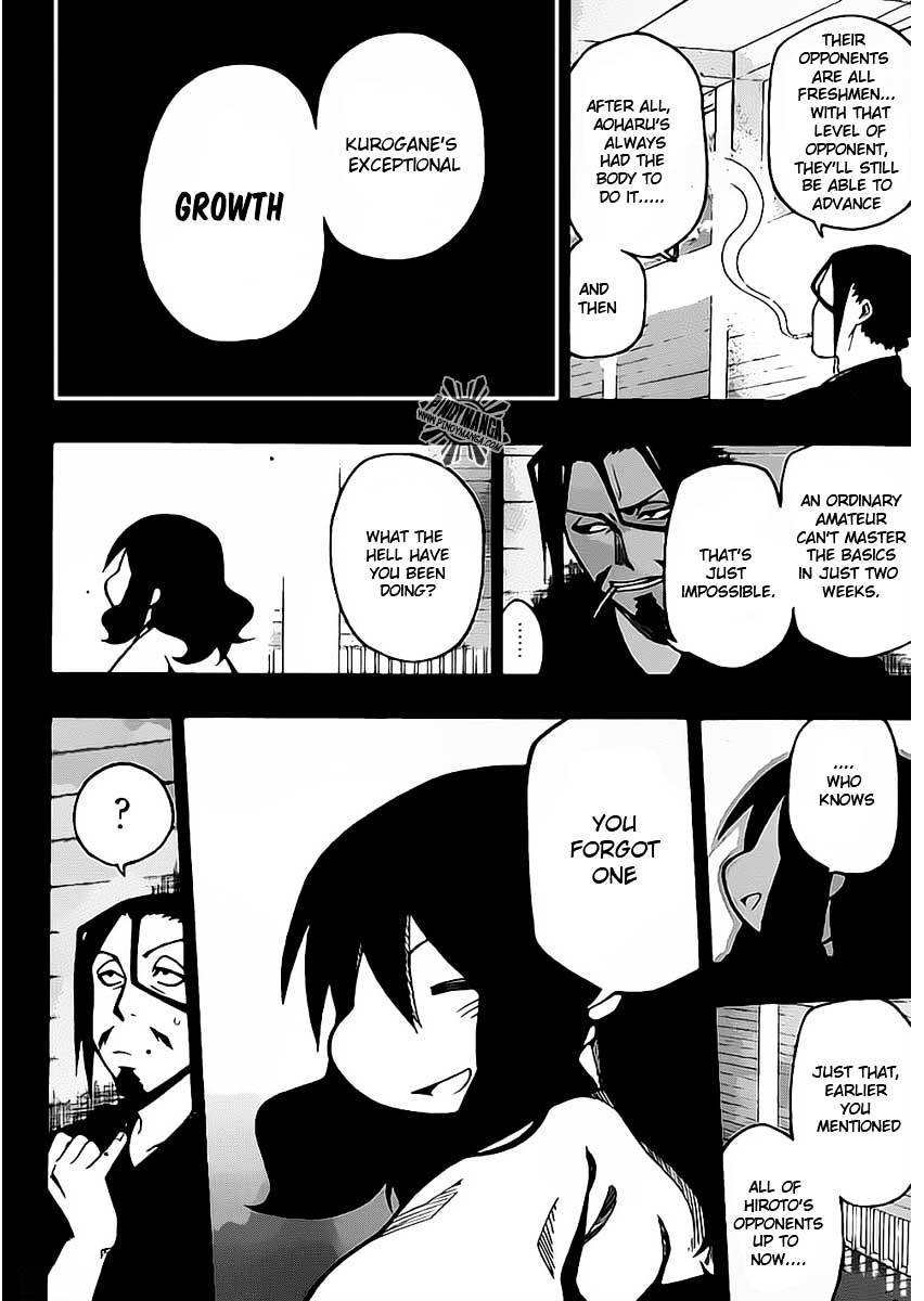 Kurogane (IKEZAWA Haruto) Chapter 24 page 3 - Chapter 24 : Strike 24 - Weakness