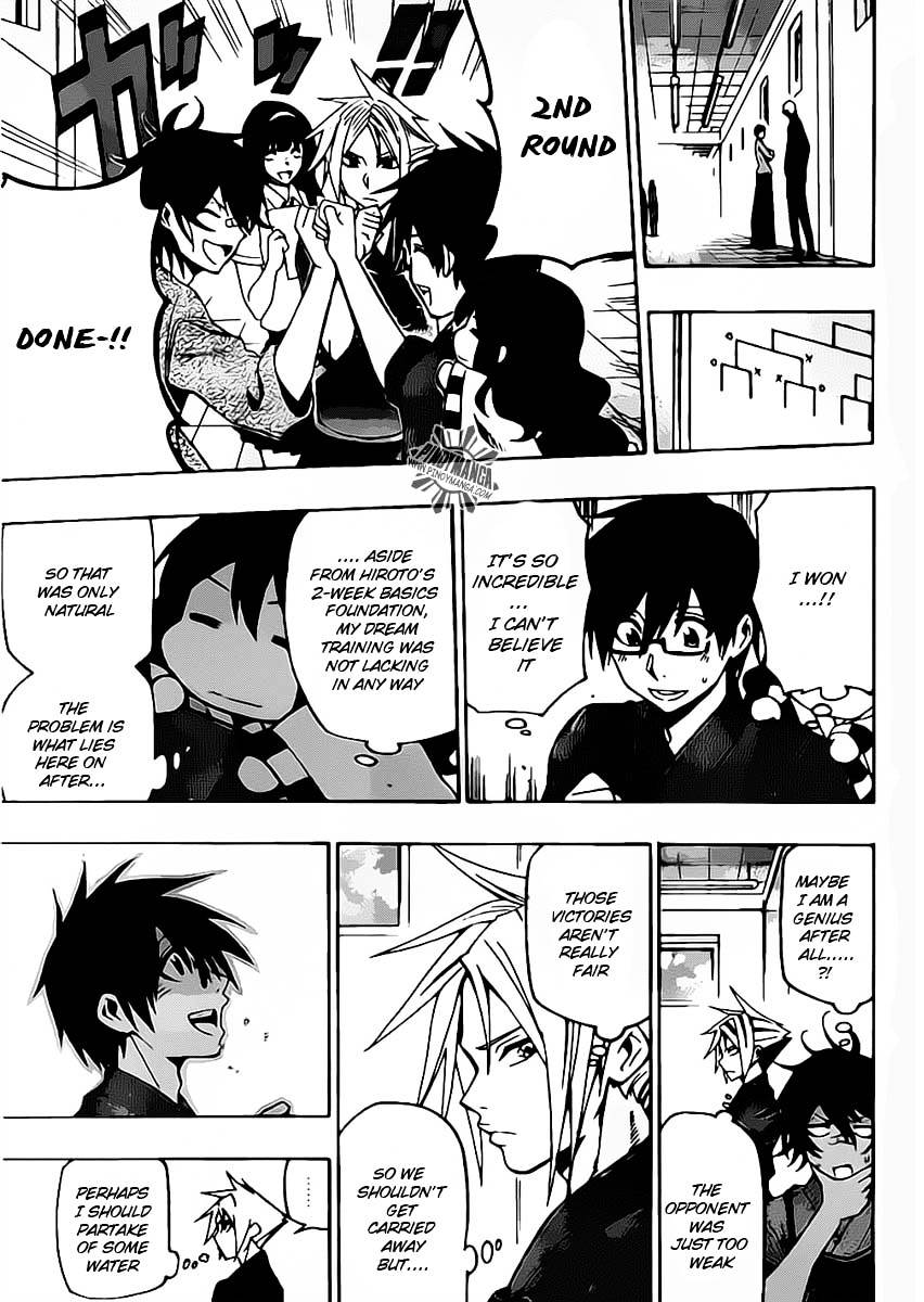 Kurogane (IKEZAWA Haruto) Chapter 24 page 4 - Chapter 24 : Strike 24 - Weakness