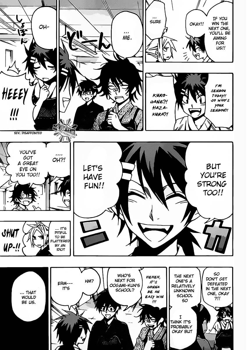 Kurogane (IKEZAWA Haruto) Chapter 24 page 6 - Chapter 24 : Strike 24 - Weakness