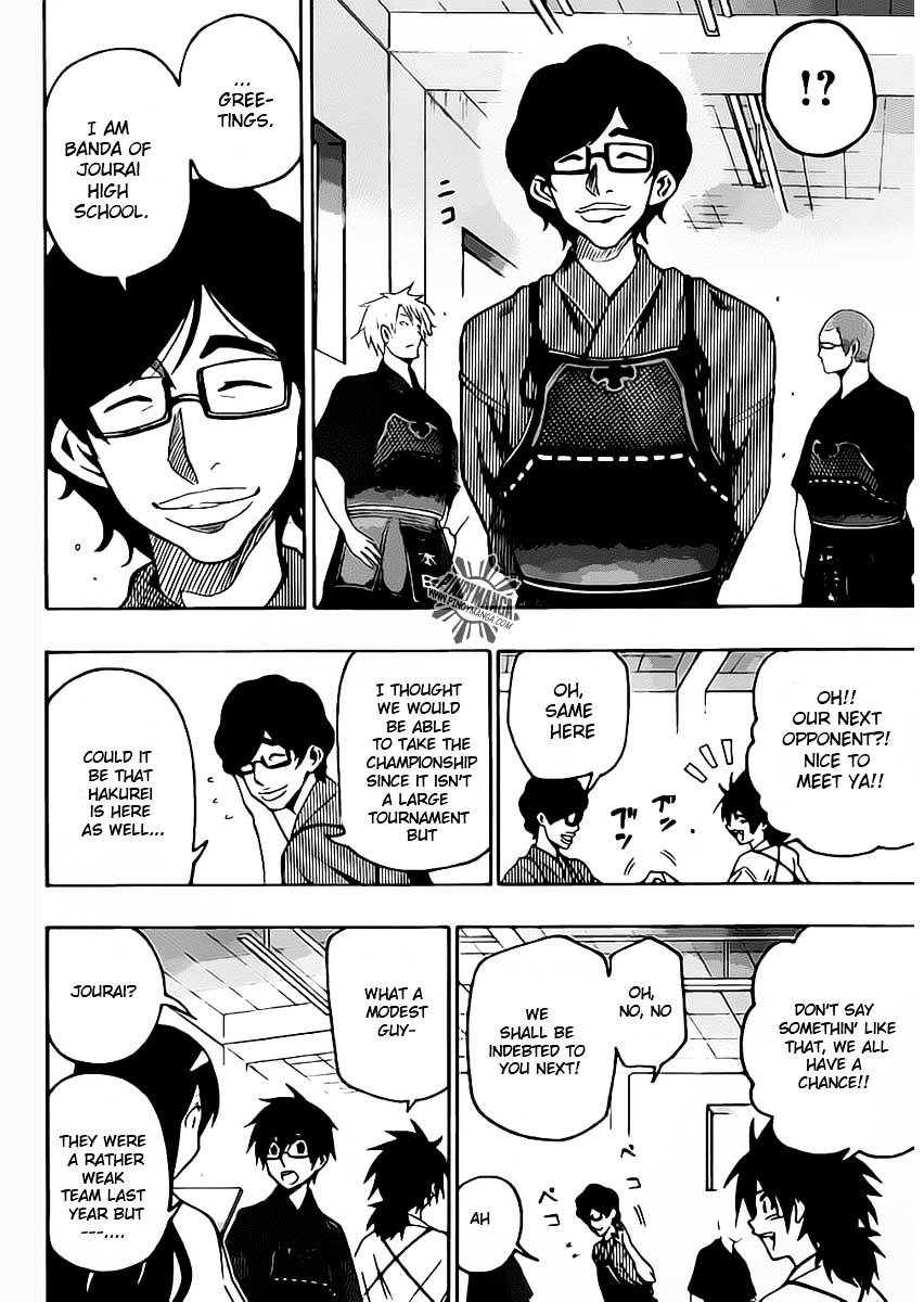 Kurogane (IKEZAWA Haruto) Chapter 24 page 7 - Chapter 24 : Strike 24 - Weakness
