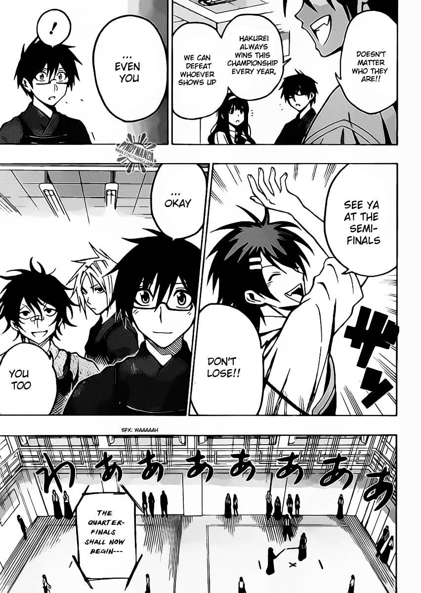 Kurogane (IKEZAWA Haruto) Chapter 24 page 8 - Chapter 24 : Strike 24 - Weakness