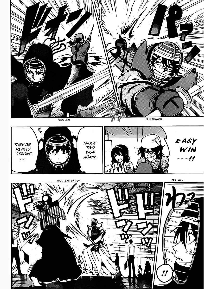 Kurogane (IKEZAWA Haruto) Chapter 24 page 9 - Chapter 24 : Strike 24 - Weakness