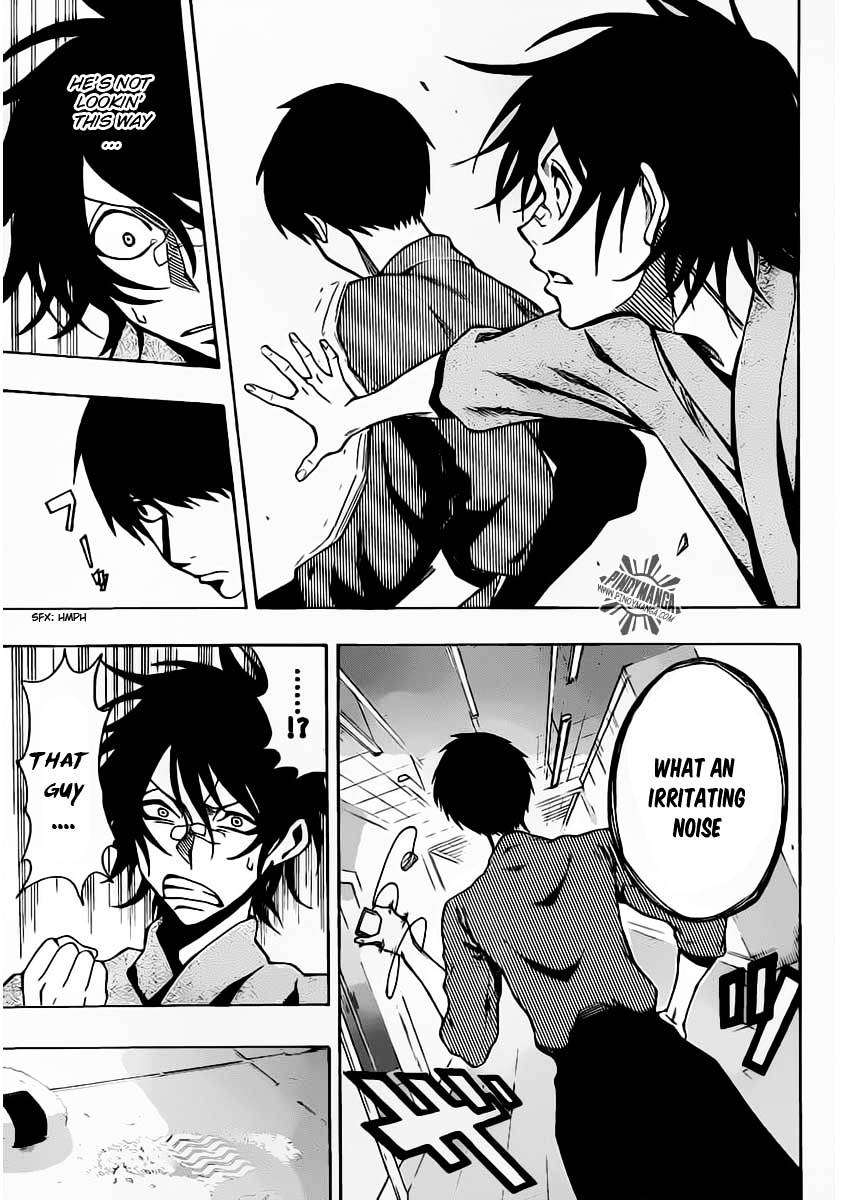 Kurogane (IKEZAWA Haruto) Chapter 25 page 12 - Chapter 25 : Strike 25 - The Great Tree