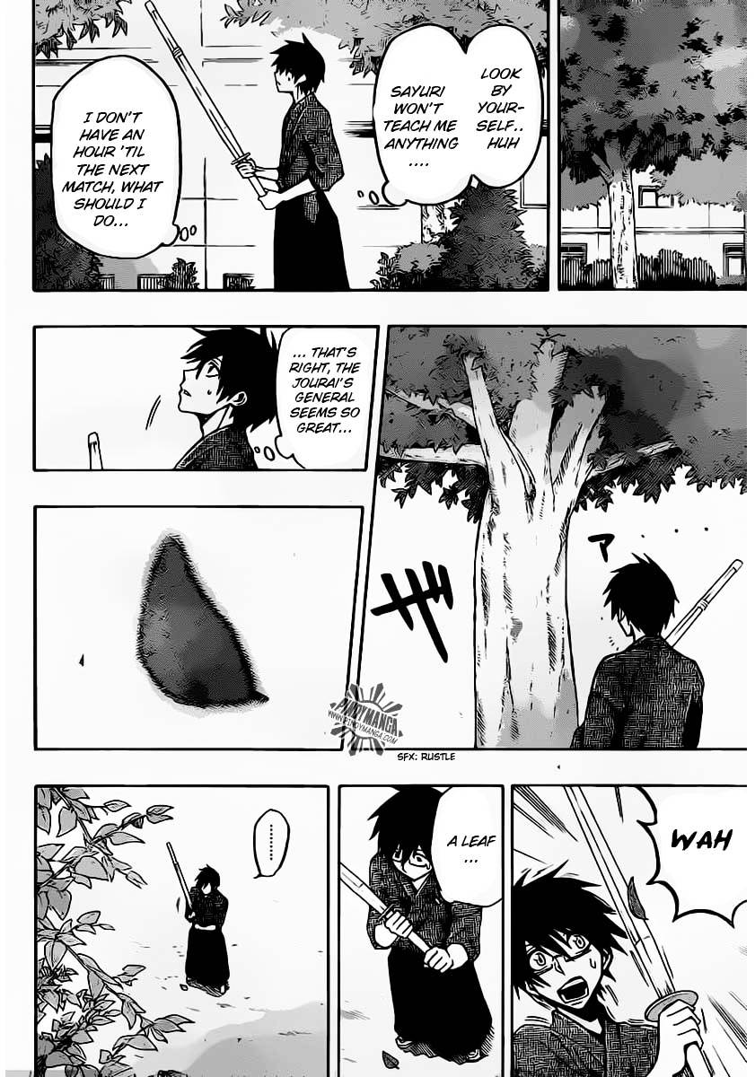 Kurogane (IKEZAWA Haruto) Chapter 25 page 13 - Chapter 25 : Strike 25 - The Great Tree