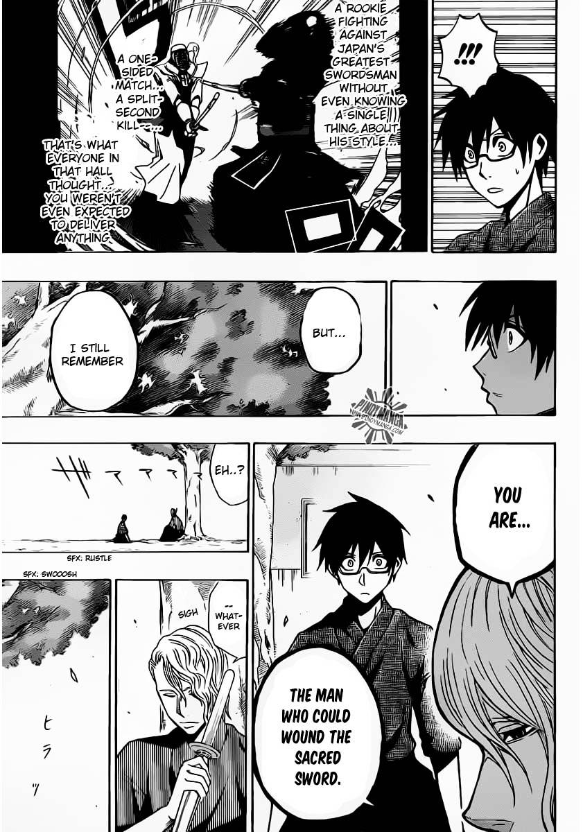 Kurogane (IKEZAWA Haruto) Chapter 25 page 16 - Chapter 25 : Strike 25 - The Great Tree
