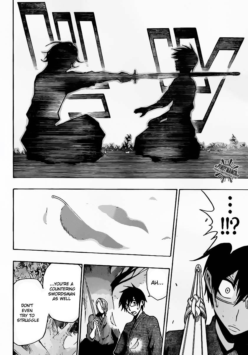 Kurogane (IKEZAWA Haruto) Chapter 25 page 17 - Chapter 25 : Strike 25 - The Great Tree