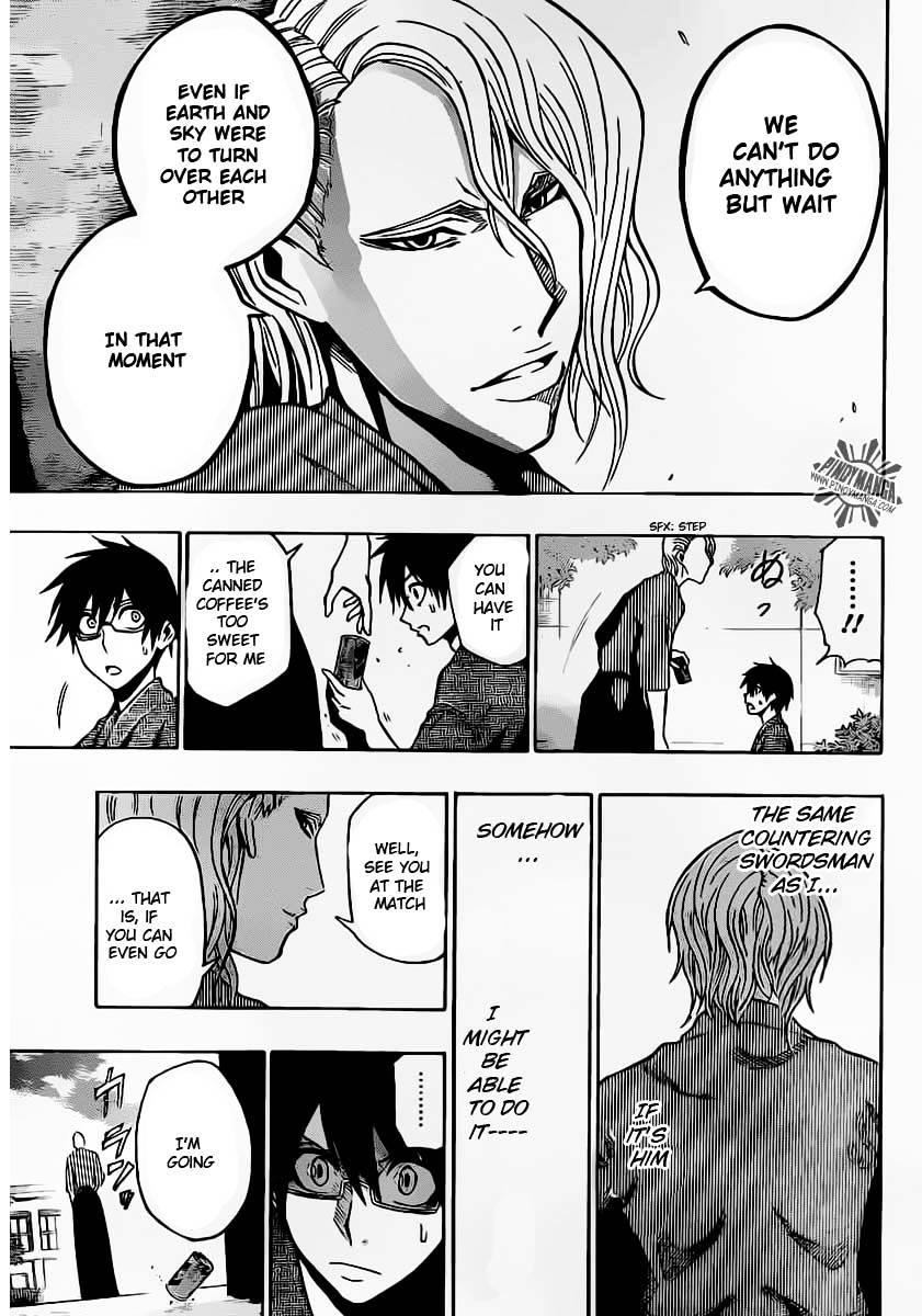 Kurogane (IKEZAWA Haruto) Chapter 25 page 18 - Chapter 25 : Strike 25 - The Great Tree