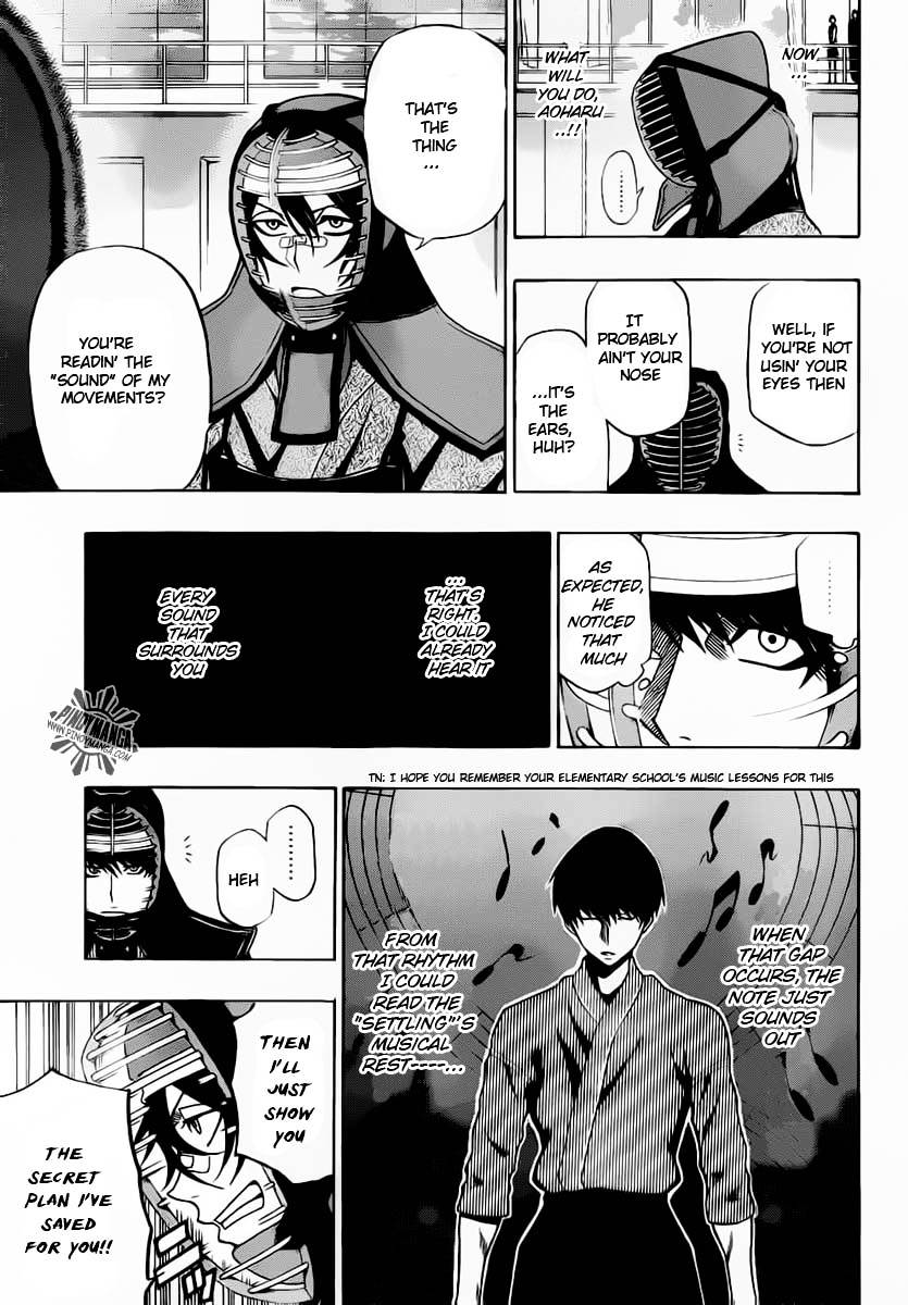 Kurogane (IKEZAWA Haruto) Chapter 26 page 13 - Chapter 26 : Strike 26 - Rhythm