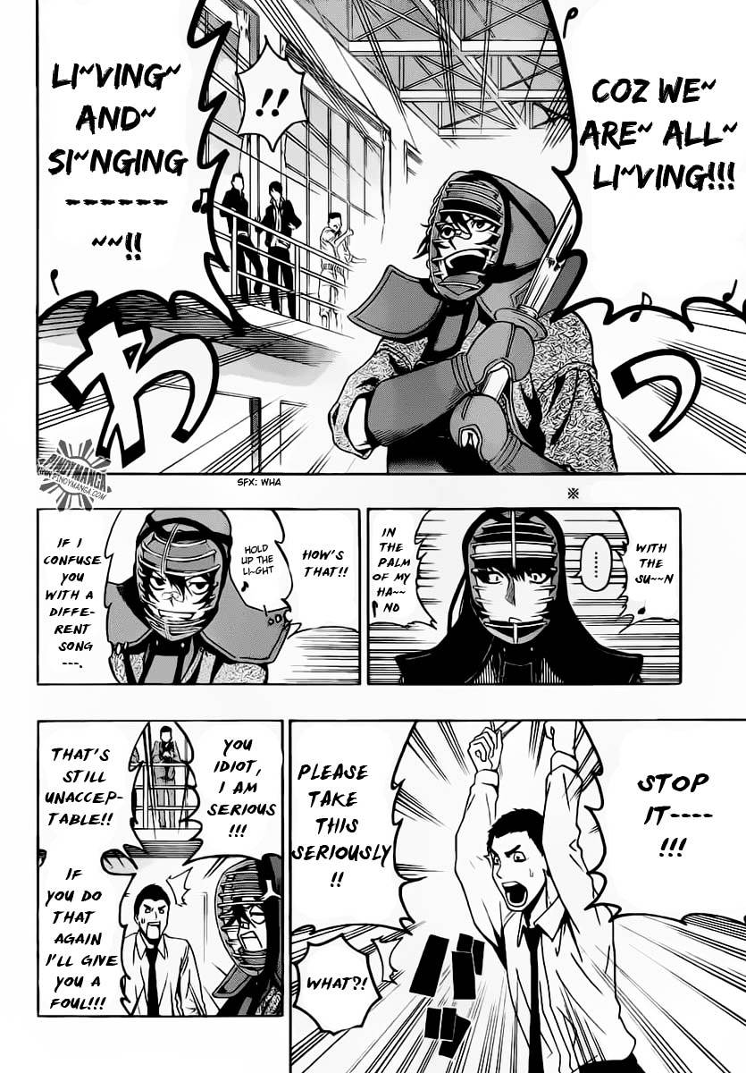 Kurogane (IKEZAWA Haruto) Chapter 26 page 14 - Chapter 26 : Strike 26 - Rhythm