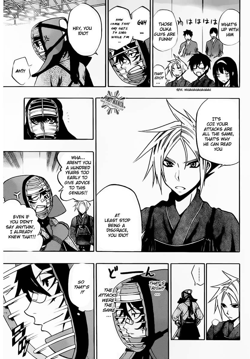 Kurogane (IKEZAWA Haruto) Chapter 26 page 15 - Chapter 26 : Strike 26 - Rhythm