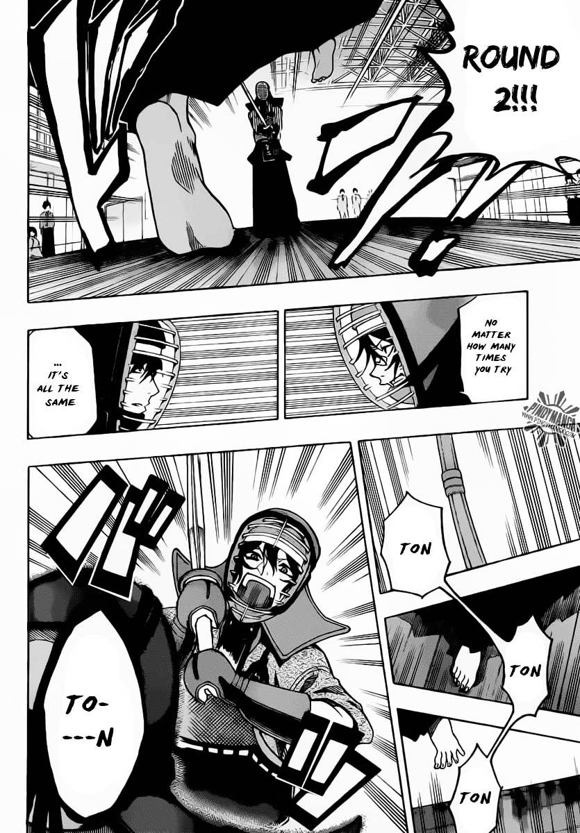 Kurogane (IKEZAWA Haruto) Chapter 26 page 16 - Chapter 26 : Strike 26 - Rhythm