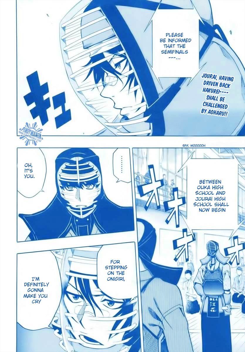 Kurogane (IKEZAWA Haruto) Chapter 26 page 3 - Chapter 26 : Strike 26 - Rhythm