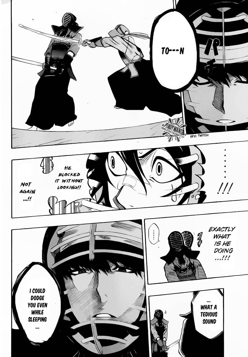 Kurogane (IKEZAWA Haruto) Chapter 26 page 7 - Chapter 26 : Strike 26 - Rhythm
