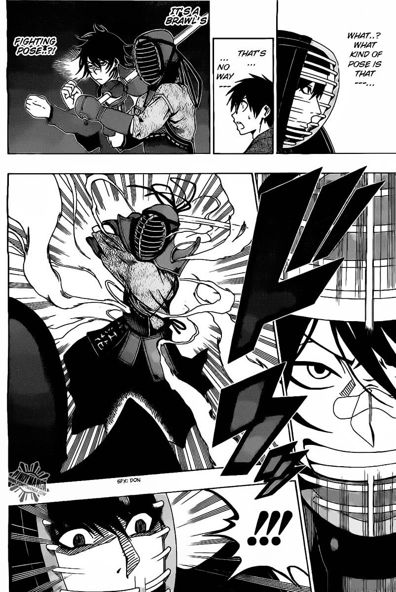 Kurogane (IKEZAWA Haruto) Chapter 27 page 12 - Chapter 27 : Strike 27 - Noise