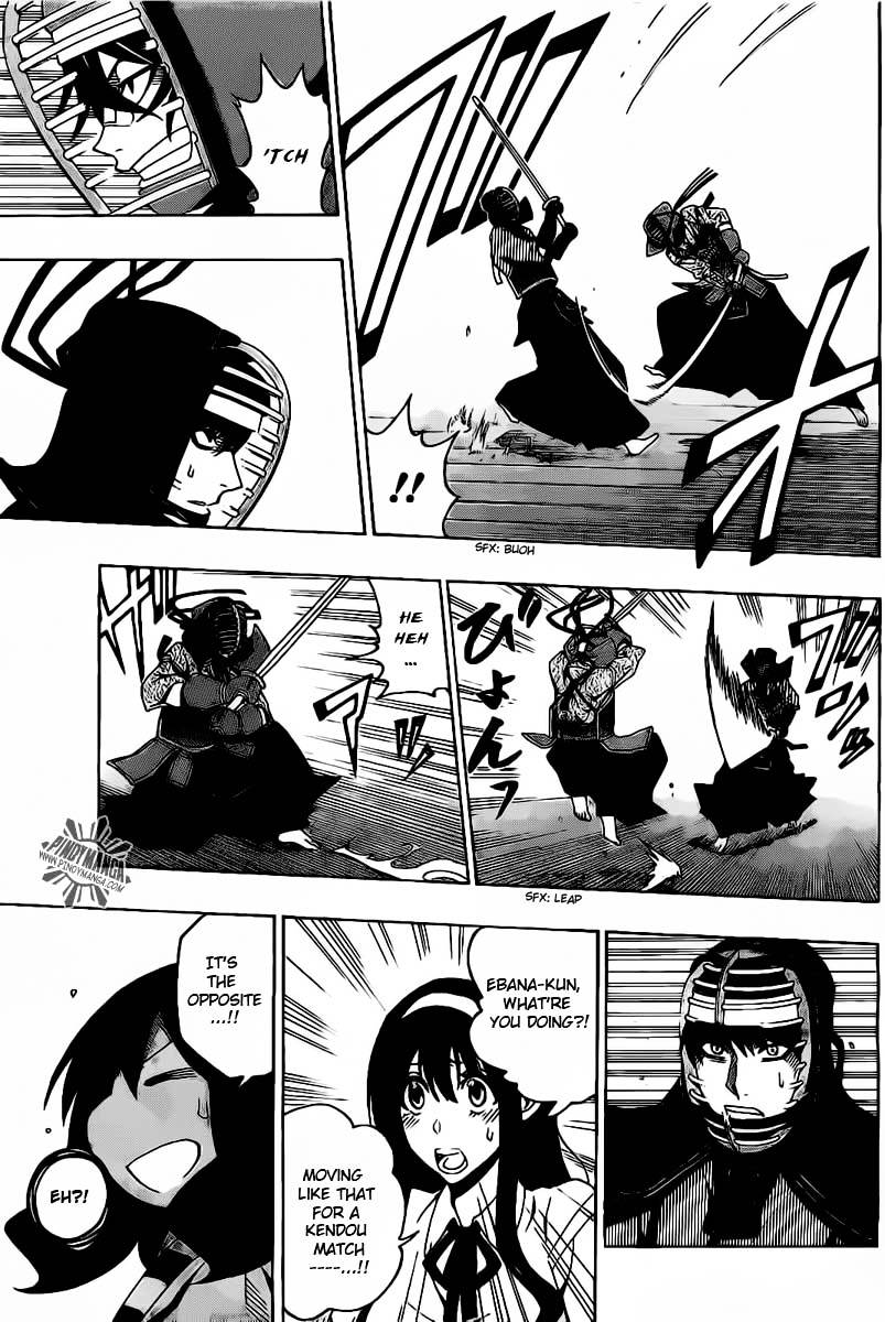 Kurogane (IKEZAWA Haruto) Chapter 27 page 13 - Chapter 27 : Strike 27 - Noise