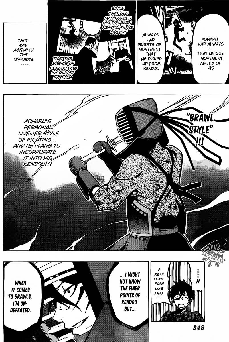 Kurogane (IKEZAWA Haruto) Chapter 27 page 14 - Chapter 27 : Strike 27 - Noise