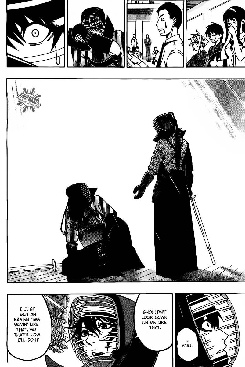 Kurogane (IKEZAWA Haruto) Chapter 27 page 18 - Chapter 27 : Strike 27 - Noise