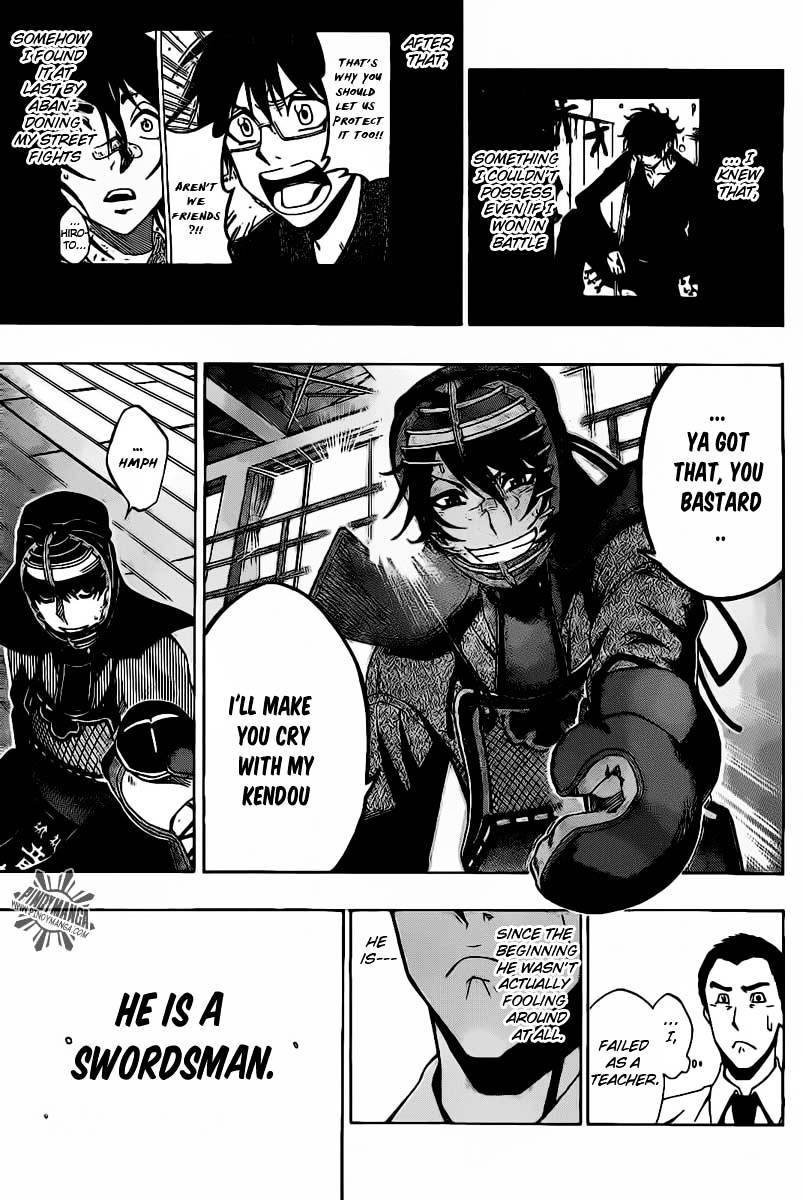 Kurogane (IKEZAWA Haruto) Chapter 27 page 19 - Chapter 27 : Strike 27 - Noise