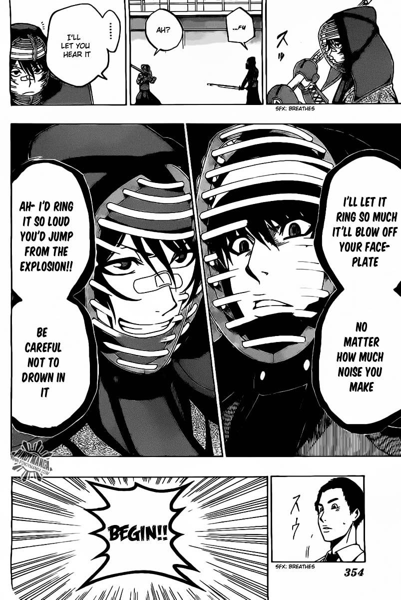 Kurogane (IKEZAWA Haruto) Chapter 27 page 20 - Chapter 27 : Strike 27 - Noise