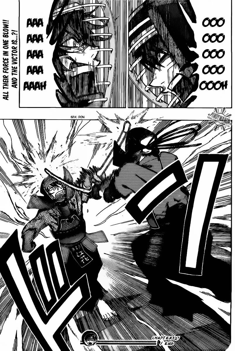 Kurogane (IKEZAWA Haruto) Chapter 27 page 21 - Chapter 27 : Strike 27 - Noise