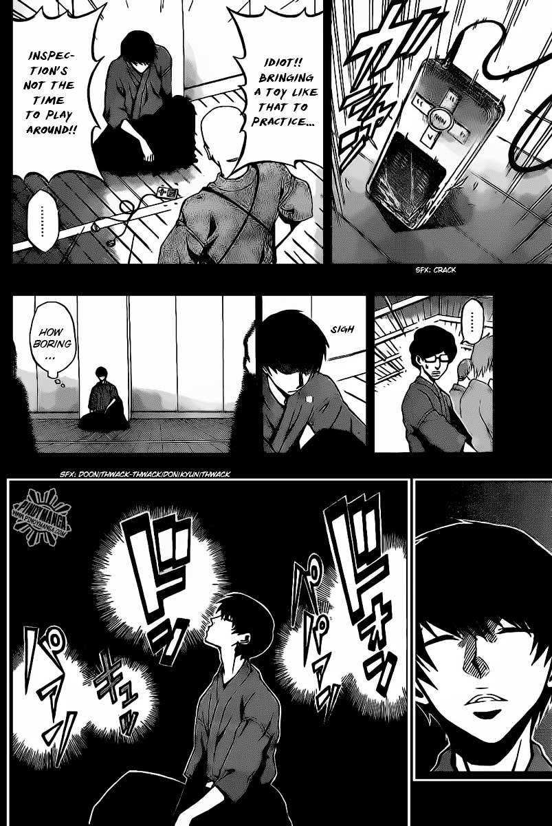 Kurogane (IKEZAWA Haruto) Chapter 27 page 3 - Chapter 27 : Strike 27 - Noise